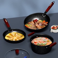 美菱 麦饭石色不粘锅套装  MGJ-LC3211