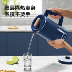 长虹 电热水壶 1.7L  YDRSH-17A01