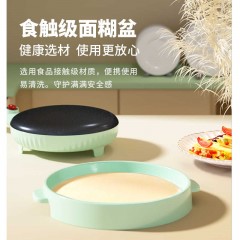 长虹 煎烤机（薄饼机）600W  BBJ-600Y01