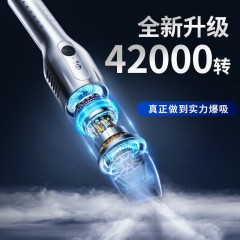 扬子 手持吸尘器 120W   YX3560