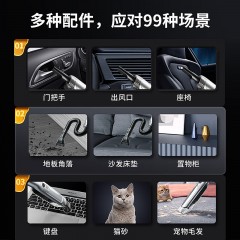 扬子 手持吸尘器 120W   YX3560