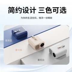 米贝丽 便携折叠干衣机 600W  GY08