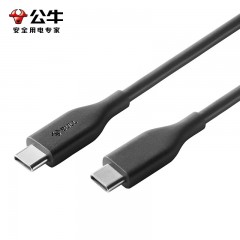 公牛 C-C快充数据线 1m JCC1105A