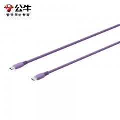公牛 C-C硅胶数据线 1m  JCC110C