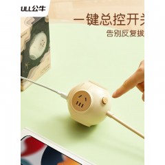 公牛  USB插座  U104Q