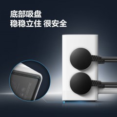 公牛 立式插座  ML1356