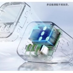 公牛 山峰插座  MS1103