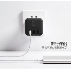 公牛 魔方USB插座   U303H