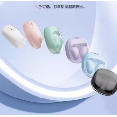 公牛 纯音蓝牙耳机  VTA10H