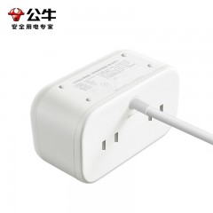 公牛 床头多功能插座  GNV-UD820D