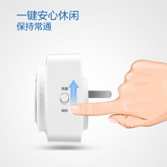 公牛 定时插座 GND-2D