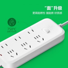 公牛 新国标插座  GN-S1330