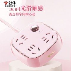 公牛 复古插座 GN-R6030