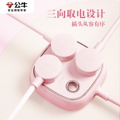 公牛 复古插座 GN-R6030