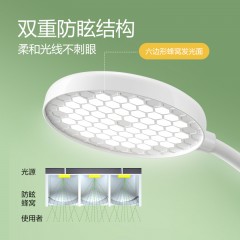公牛 插座台灯  GN-X102U