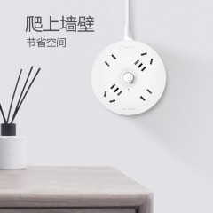 公牛 圆形插座  GN-R2220