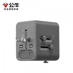公牛 全球旅行USB转换器  GNV-L10U15