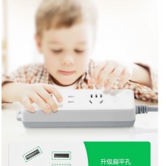 公牛 新国标插座  GN-1120