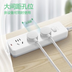 公牛 新国标插座 5m GN-212