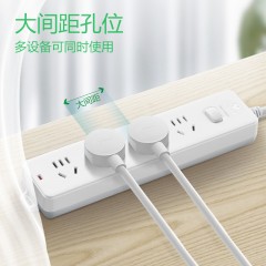 公牛 新国标插座  5m  GN-410