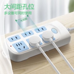 公牛 新国标插座  10m  GN-609