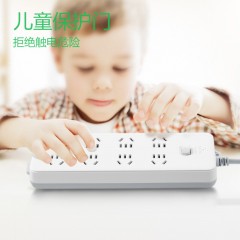 公牛  新国标过载保护插座 3米  GN-217