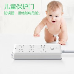 公牛  新国标16A过载保护插座 1.8米  GN-B15D