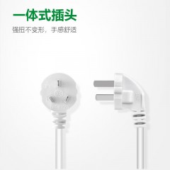 公牛  新国标过载保护插座 3米 GN-312