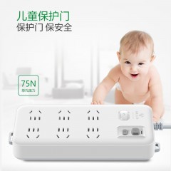 公牛  新国标漏电保护插座 3米 GN-705