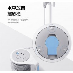 公牛  迷你家庭线盘 10米 GN-802