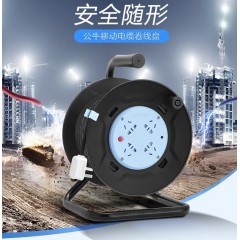 公牛  过热保护线盘 30米 GN-804