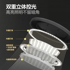 公牛 AAA级无极调光延时关灯4000K4键款台灯 12.5W  ML-E012B-CS
