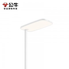 公牛 类自然光落地护眼灯立式全光谱台灯4000K 120W  ML-L120A-BS(Pro版)