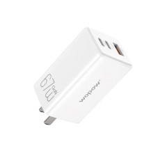 沃品 67W氮化镓充电器套装 N21