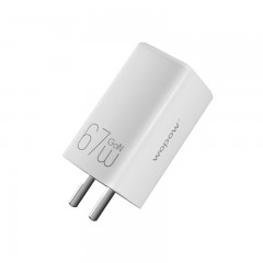 沃品 67W氮化镓充电器套装 N21