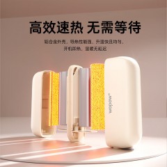 沃品 磁吸暖手宝 WH11