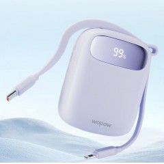 沃品 小Q自带双线快充移动 电源  LQ21