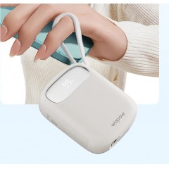 沃品 小Q自带双线快充移动 电源  LQ21