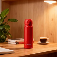 大嘴猴 Paul Frank 保温杯 420ml  PF1003