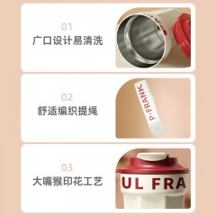 大嘴猴  Paul Frank 咖啡随行保温杯 380ML PFC933-380