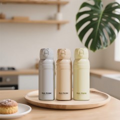 大嘴猴 Paul Frank 双饮弹跳保温杯 530ML  PFC925