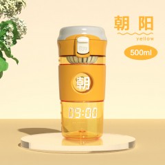 大嘴猴 Paul Frank 多彩运动杯 550ML HC618-550