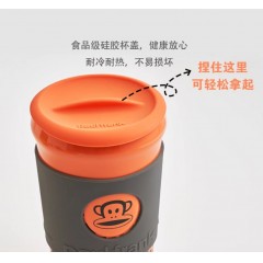 大嘴猴 Paul Frank 陶瓷杯 500ML  HC527-500