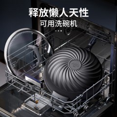 爱仕达 魔法石无油烟炒锅 30cm CL30F1Q