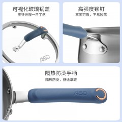 爱仕达 C味不锈钢奶锅·黛丽舍系列 18cm GL1918B