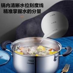 爱仕达 小金圈不锈钢汤锅 24cm TS24B3WG