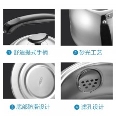 爱仕达 T系列水壶  5L WG1505