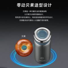 爱仕达 钛享简约杯 420ml  RWS42B13Q-TG/TW