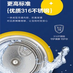 爱仕达 钛享咖啡杯 450ml  RWS50B2J-P(浅粉)/RWS50B2J-Y(橘黄)/RWS50B2J-G(森绿)