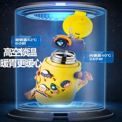 爱仕达 钛享咖啡杯 450ml  RWS50B2J-P(浅粉)/RWS50B2J-Y(橘黄)/RWS50B2J-G(森绿)